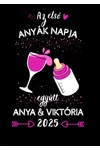 Kép 2/2 - Első anyák napja együtt - 2025 - Anya&Veronika (saját név) - Első anyák napi anya-baba póló szett